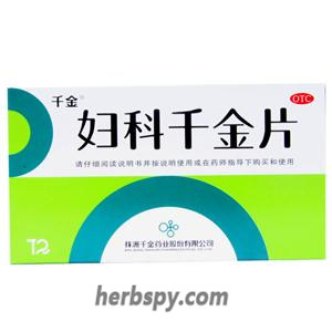 Fuke Qianjin Tablets for pelvic inflammation and endometritis